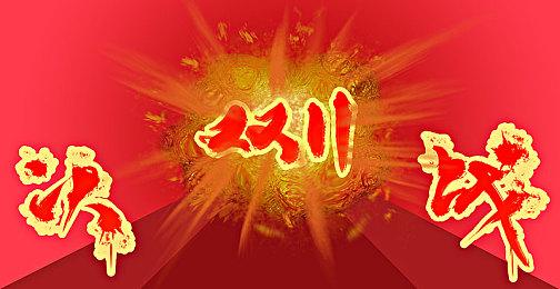 《传奇生物2》上线爬塔模式 Steam创意工坊现已开放